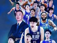 乐鱼体育全站-杨瀚森NBA新定妆照发布：身披开拓者16号红袍，张开双臂迎接新赛季的简单介绍