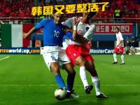 乐鱼体育登录-怎么看？曝日本希望联合中韩&amp;东南亚多国申办2046世界杯的简单介绍
