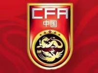 乐鱼体育官方网站-国足队史唯一一次！体坛：霍顿下课有十五六名国脚站出来公开反对