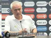 乐鱼真人体育娱乐-国米核心驰援穆帅!低价捡漏正值巅峰土超争冠不是梦