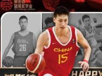 乐鱼体育 官方平台-U19世界杯场均5.0封盖！多位NBA球探关注郇斯楠