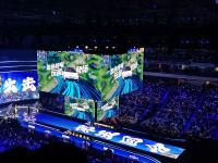 乐鱼体育入口-包含2023王者荣耀世冠杯总决赛落地成都，五项重大电竞赛事在蓉发布的词条