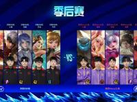 乐鱼体育登录-WB3-0UUG：梓墨关键团天神下凡，双方鏖战28分钟WB拿赛点33亮71回复王者荣耀