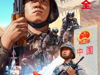 乐鱼体育 官方平台-国家队队员坚守岗位，全力以赴
