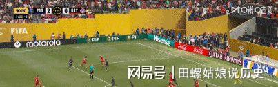 世俱杯|穆西亚拉断腿，大巴黎、皇马晋级四强的简单介绍