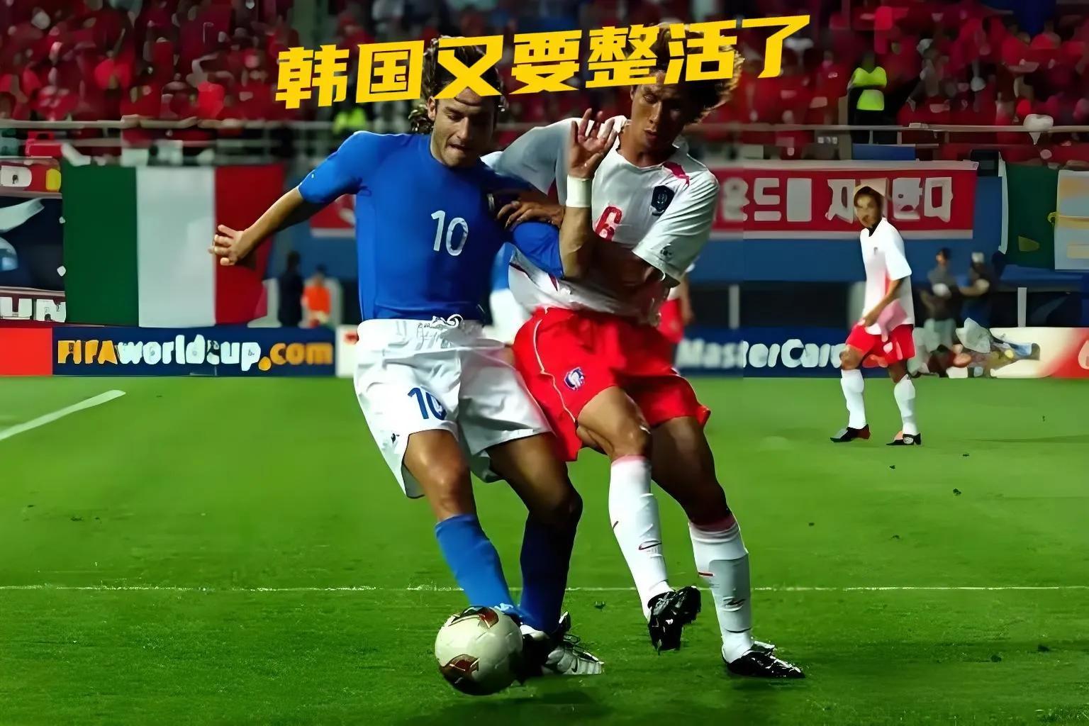 怎么看？曝日本希望联合中韩&东南亚多国申办2046世界杯的简单介绍