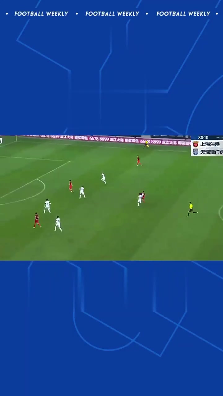 中超争冠白热化：上海海港1-0险胜山东泰山，武磊绝杀点燃冠军悬念的简单介绍