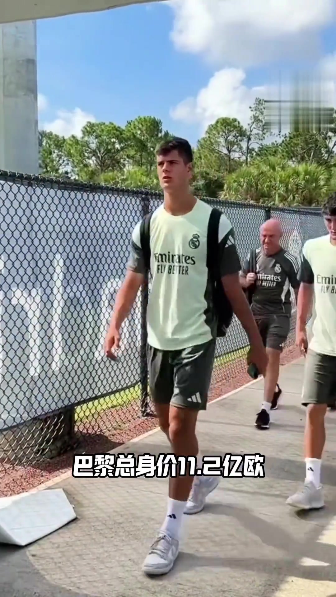 体坛联播｜皇马巴黎会师世俱杯半决赛，德约收获
