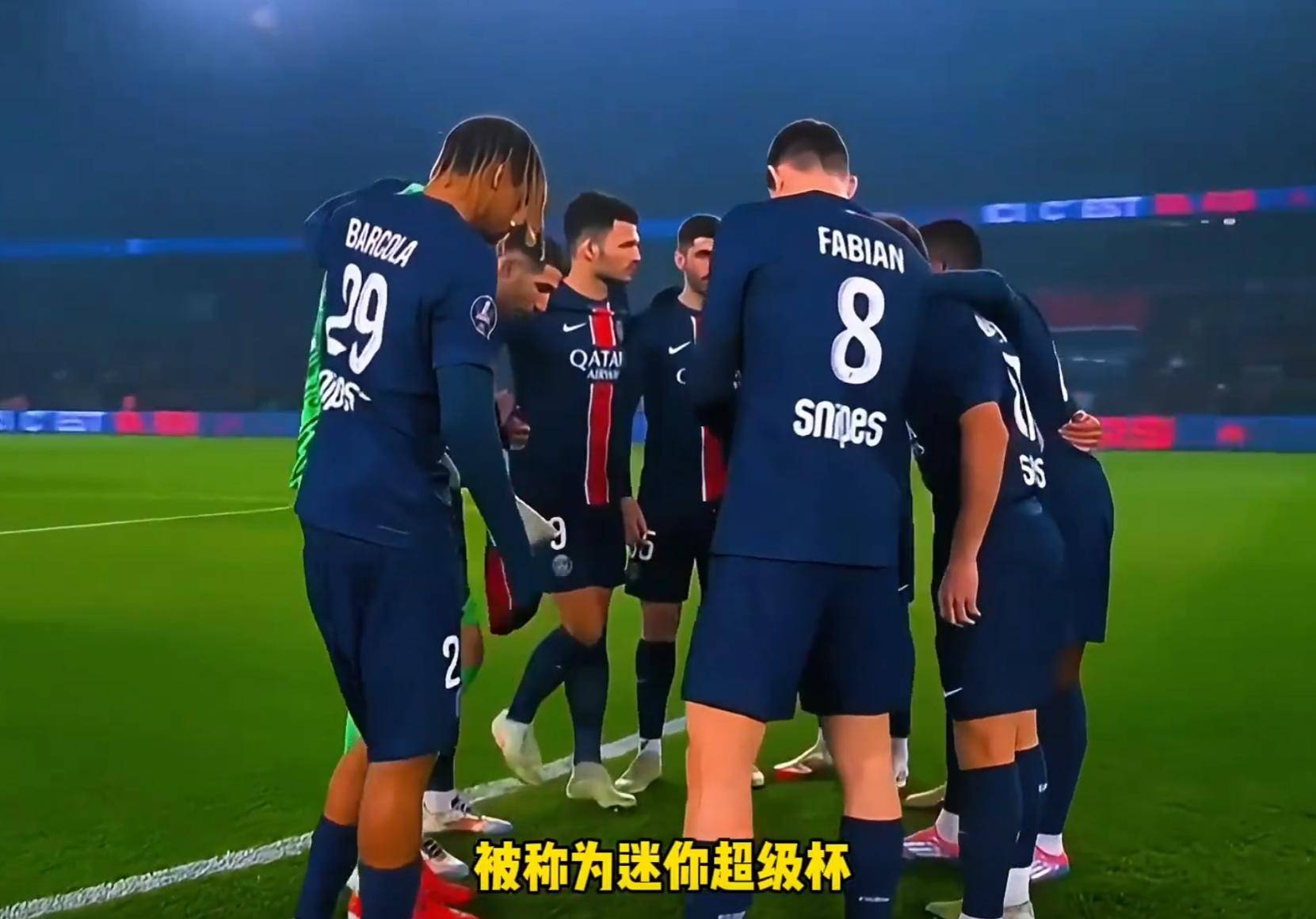 登贝莱谈金球奖：想为巴黎拿下世俱杯若塔离世