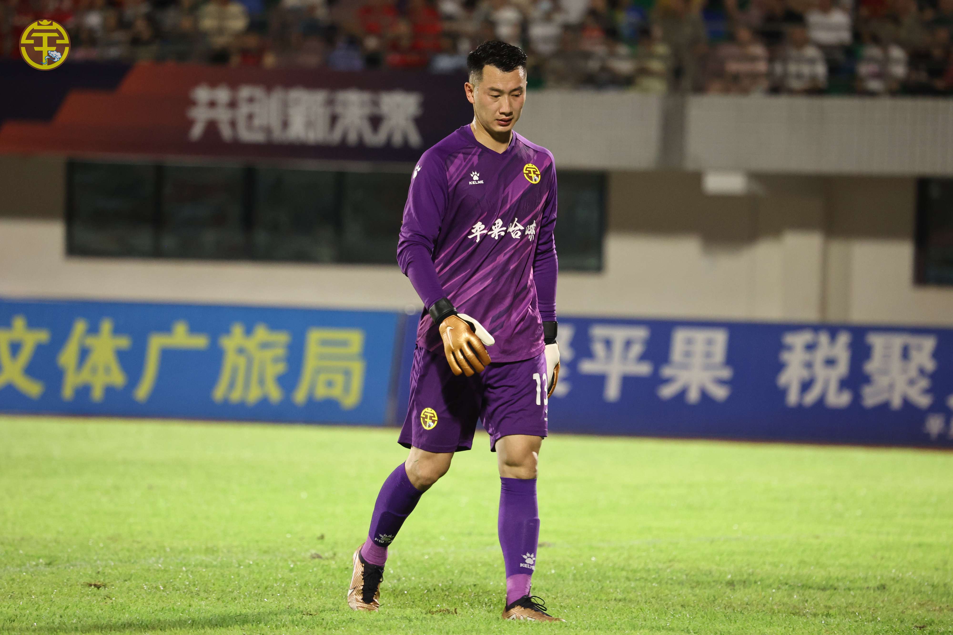 2亿到500万！广西平果“中甲航母”保级冒险，中国足球次级