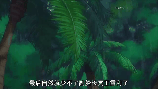关于异域大战!强者将臣服于强者的信息