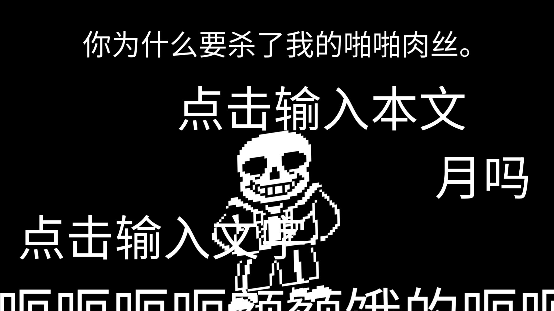 Tabe发文：和老猪、老猪的粉丝朋友们还有AL粉丝朋友们道歉